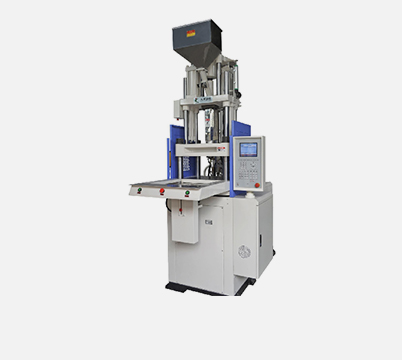 Injection Molding Machine